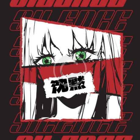 Sword of the stranger